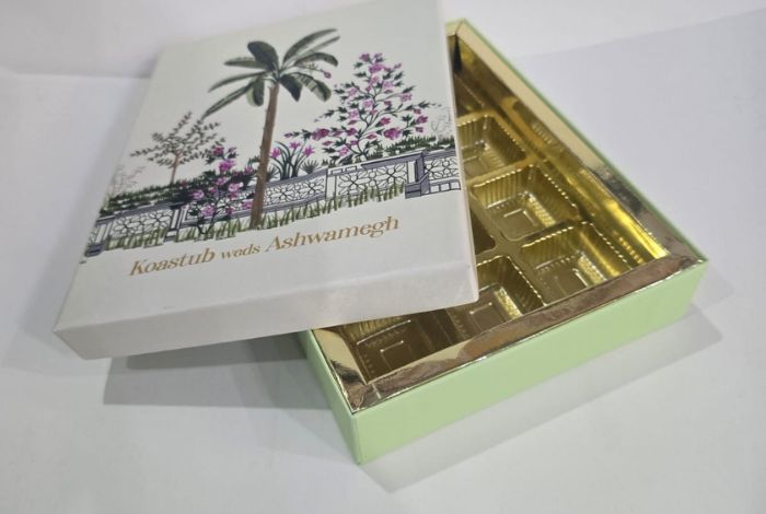 Parbhat Packaging home page