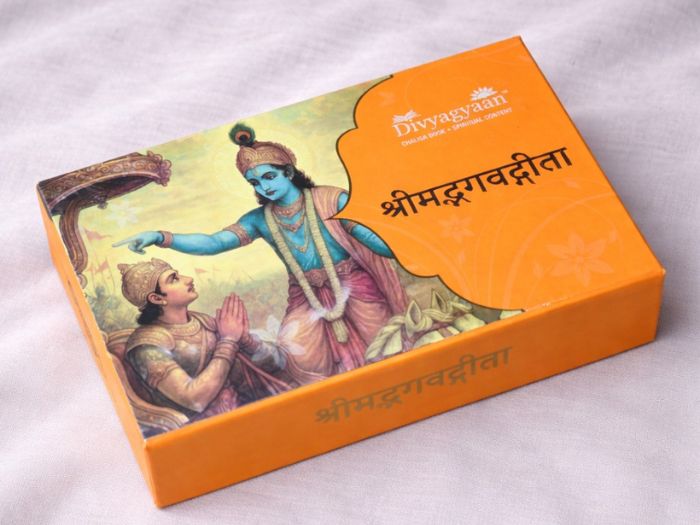 Parbhat Packaging gallery page